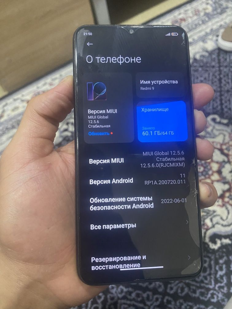 Redmi 9 A 64 GB ideal