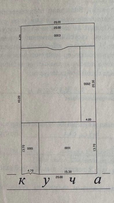 Продажа Дома с Участком, 8 сот, Сергели, Узгариш (87648)