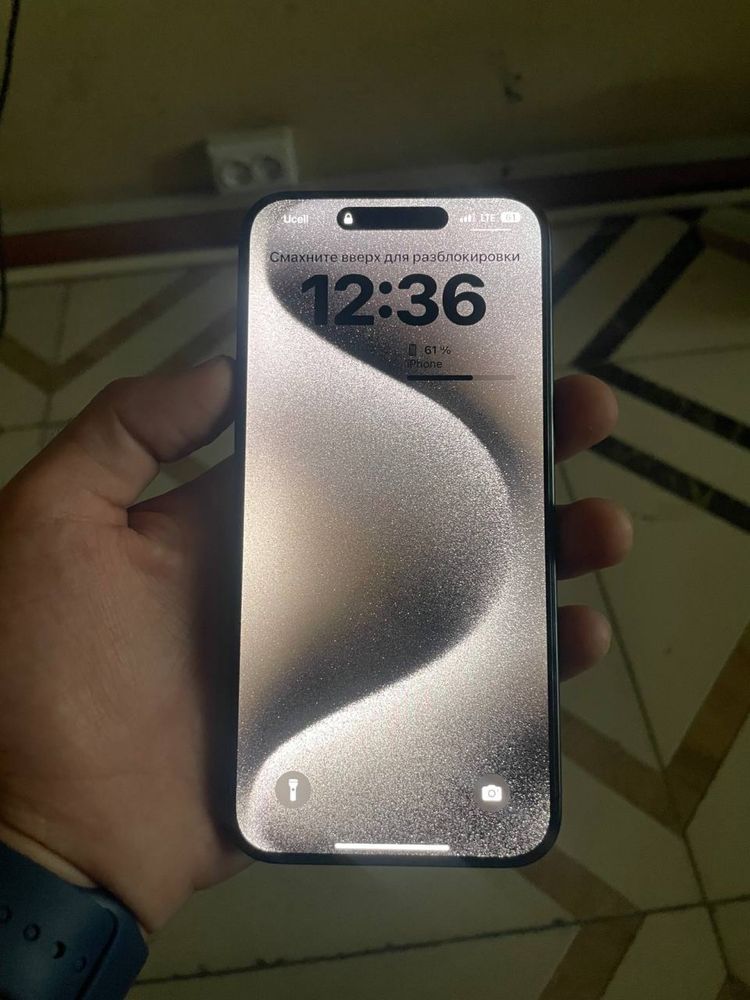 Iphone 15 ProMax