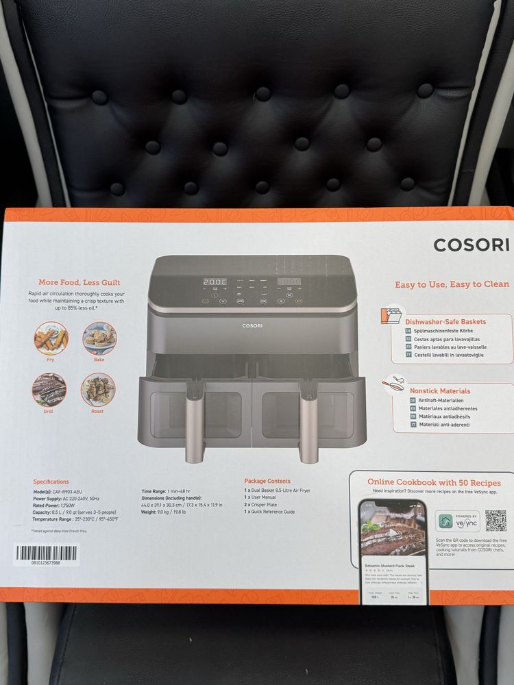 Продавам нов двоен Air Fryer Cosori