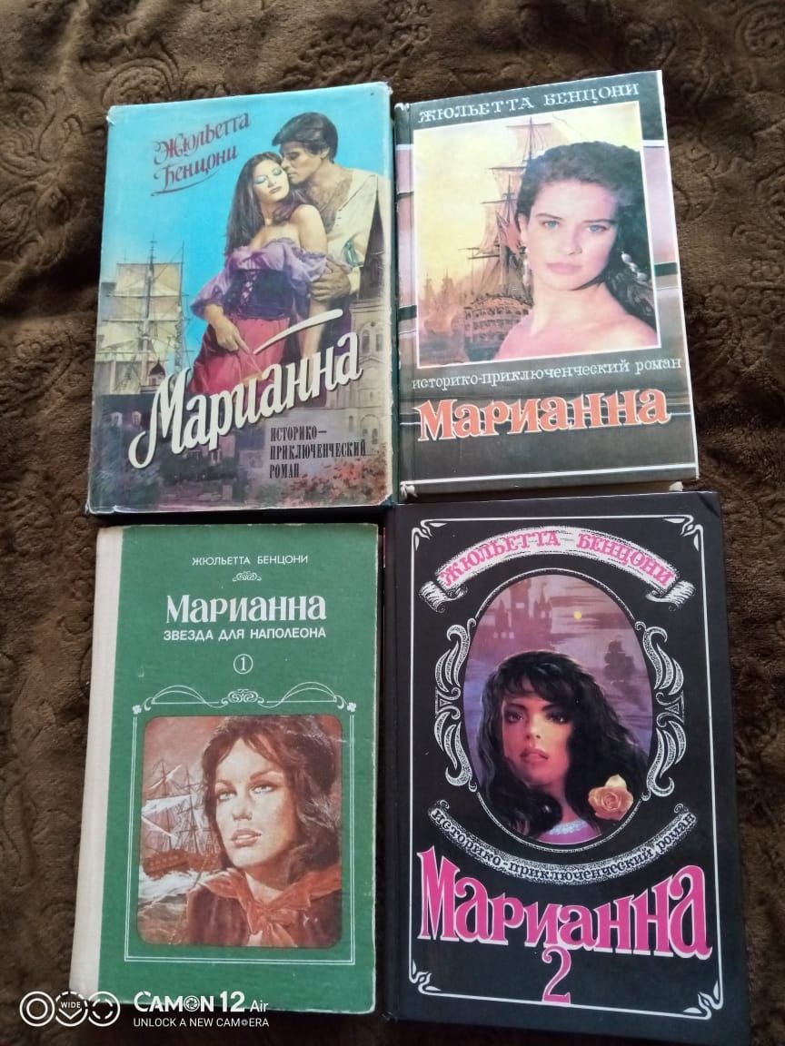 Продаются книги!