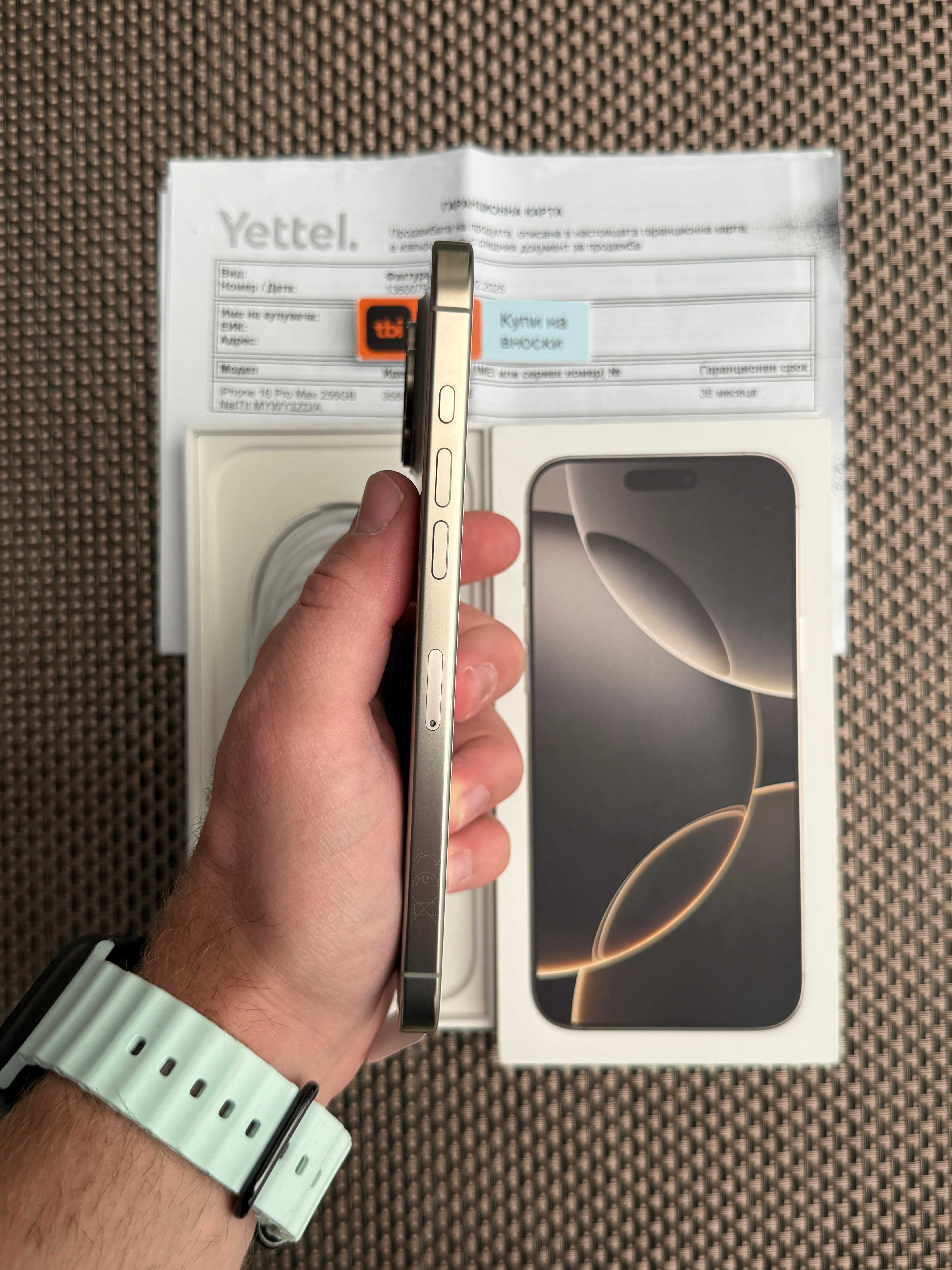 НОВ! 36М ГАР. iPhone 16Pro Max Лизинг от 84лв/м Natural Titanium 256GB