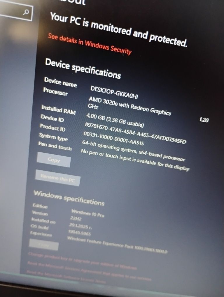 Лаптоп Lenovo V15  ADA