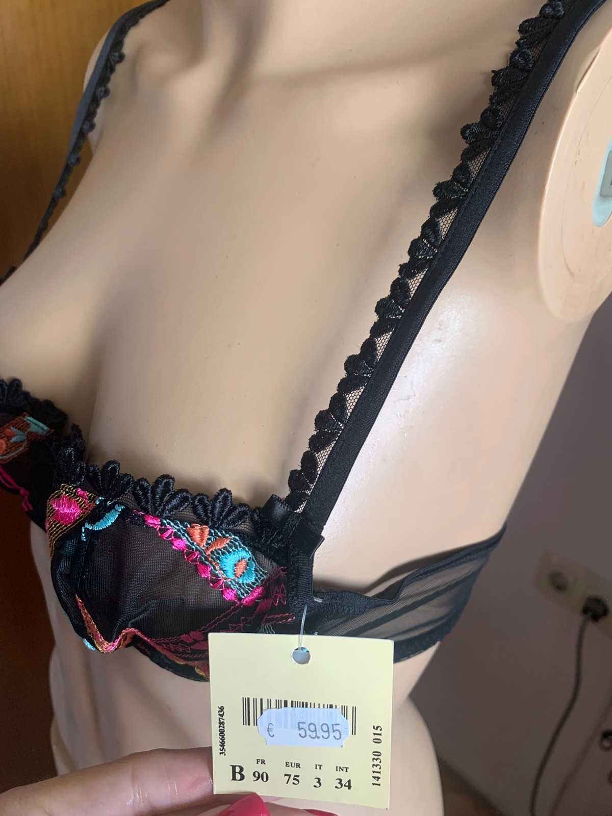 Сутиени Simone Perele 75B, нови с етикет