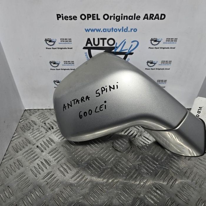 Oglinda dreapta 5 pini Opel Antara facelift