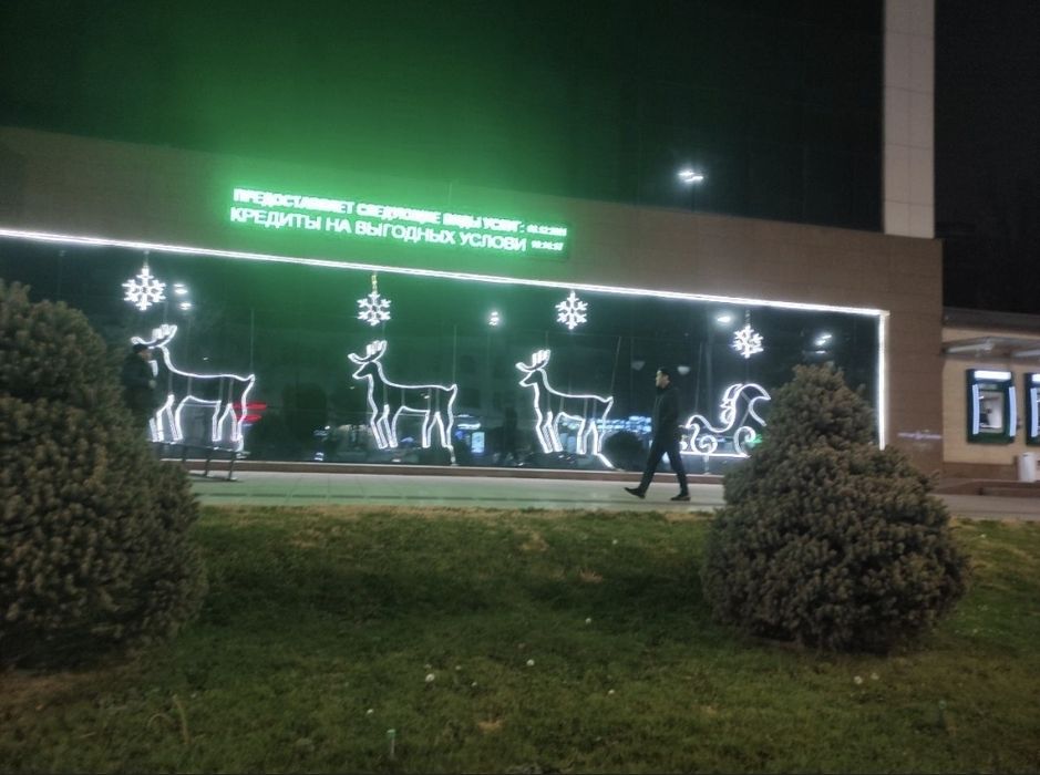 Арча урнатиш 5-30 метргача/Безатиш/Освешения/Оформления/Декорация