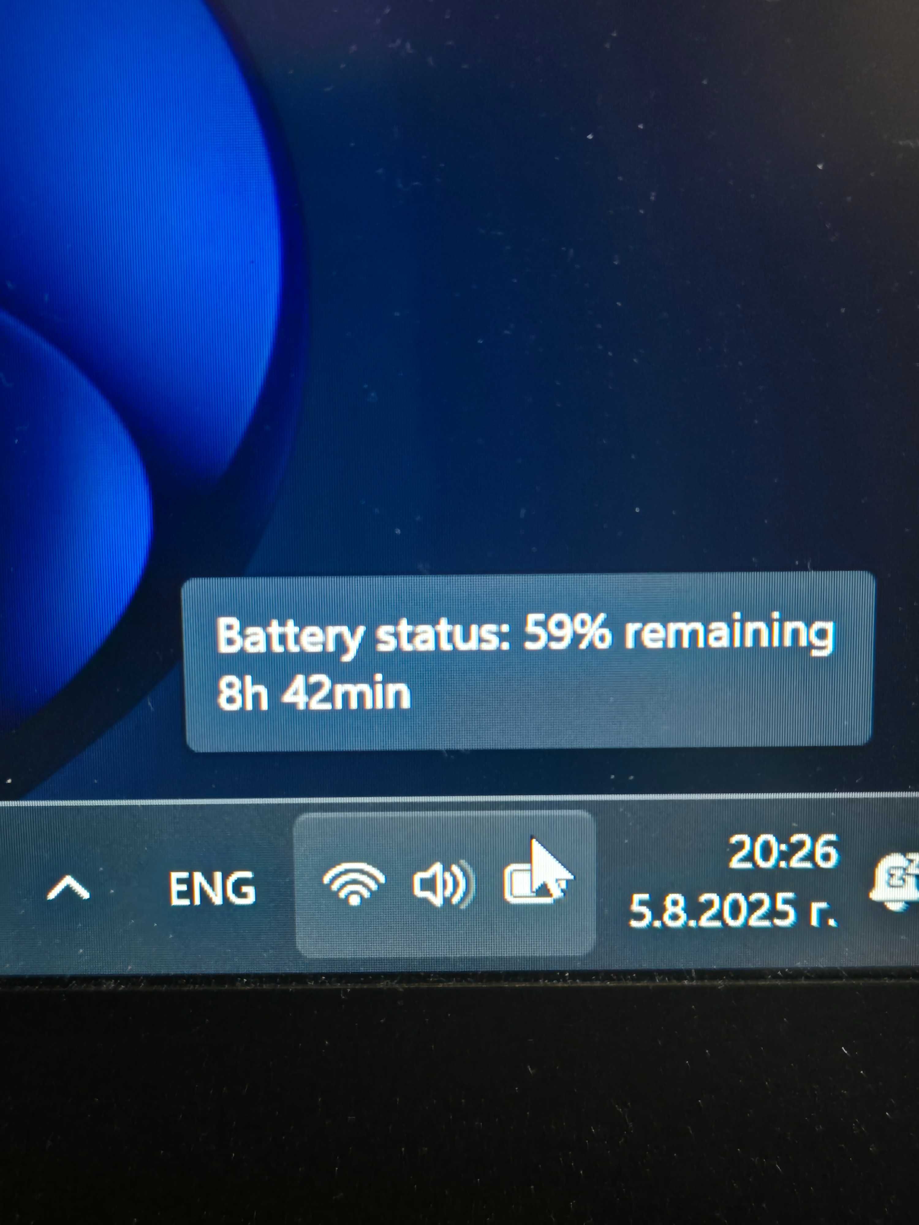 Razer Blade Stealth 13 (Late 2019) геймърски лаптоп