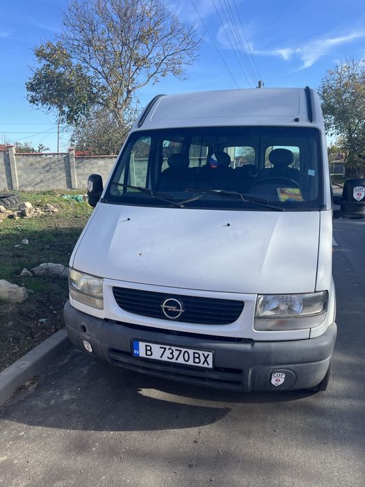 Продавасе може и бартер