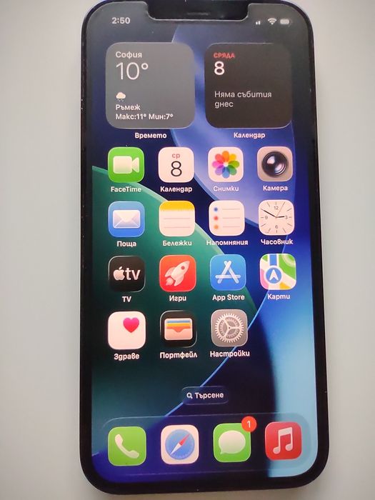 iPhone 12 pro 128 gb