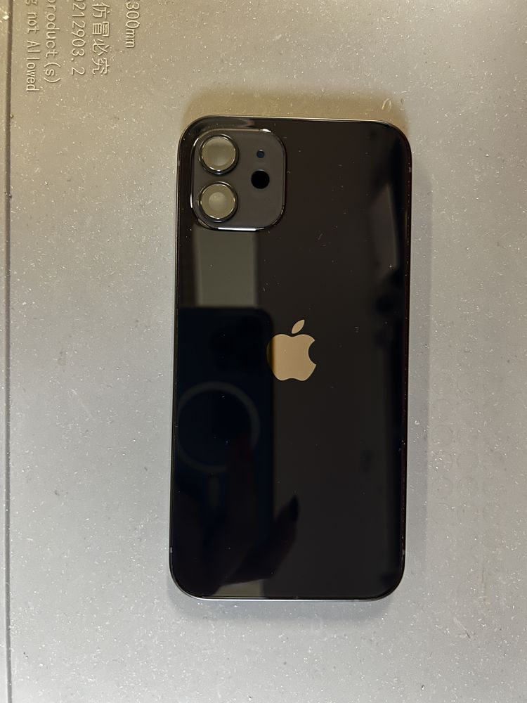 Carcasa Iphone 12 Originala