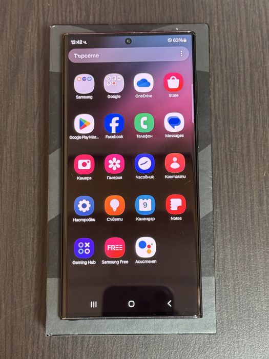 Samsung S22 Ultra 256GB / 12GB RAM / Phantom Black