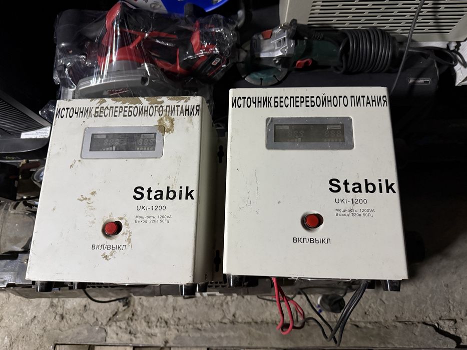 * источник бесперебойного питания-инвертер stabik uki 1200 2 штуки