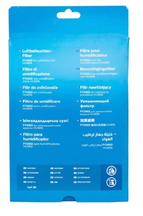 Фильтр Филипс. самовывоз