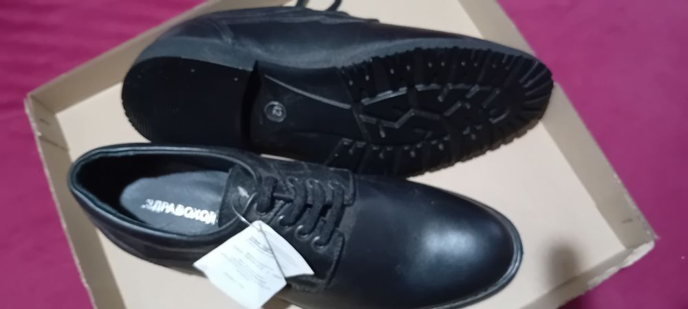 Кубински,боти,цели и перфоре обувки