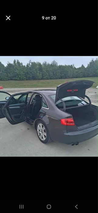 Ауди А4 Б8 Audi 4 B8