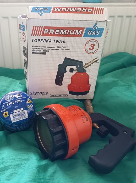 Продавам Горелка 190гр.