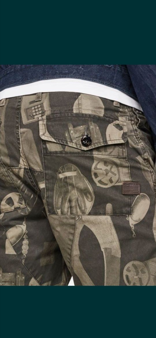 Мъжки тънки панталони G-star Raw Torrick
W32 нови оригинални камуфлаж