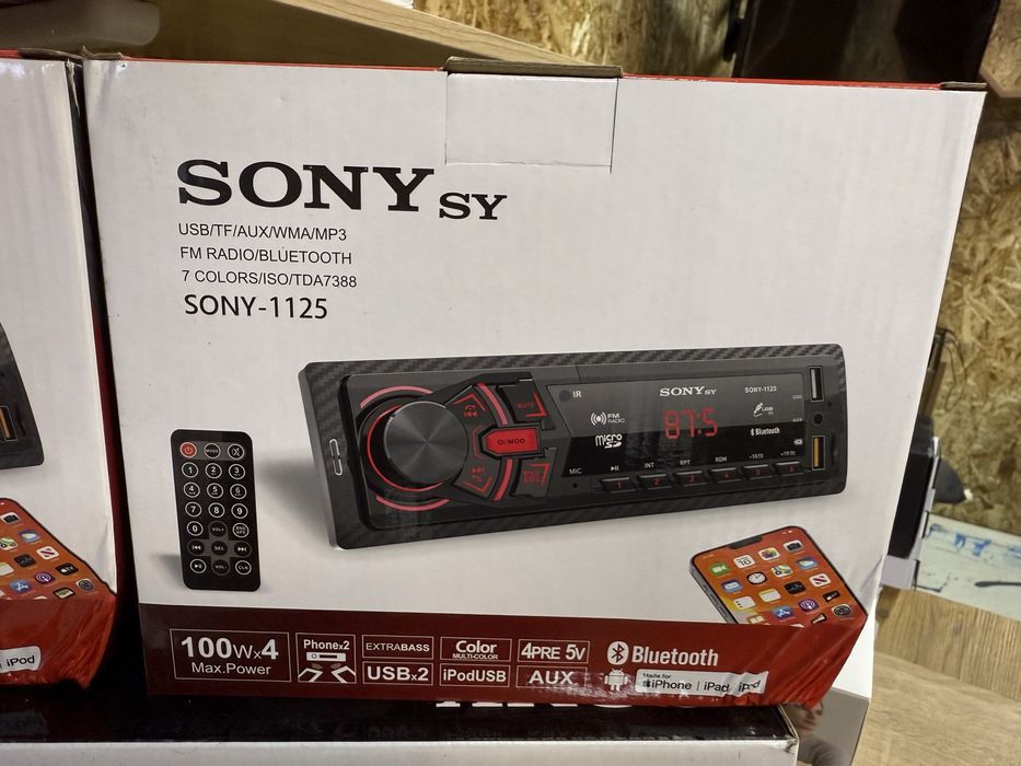 sony magnitafon damas matizga