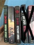 Продавам няколко Книги