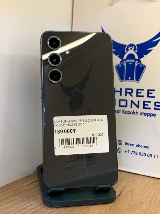 Samsung S24 Fe 5G 256Gb/8Gb С Гарантией