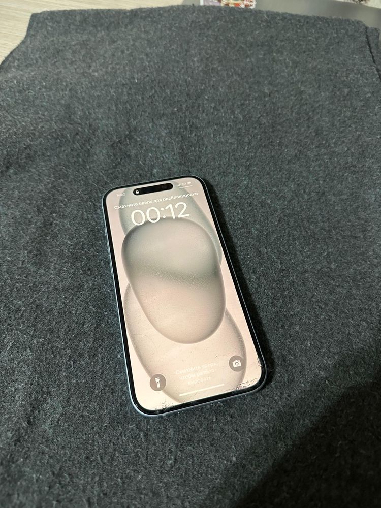 Срочно Продам Iphone 15 128GB! В идеальном состояние!