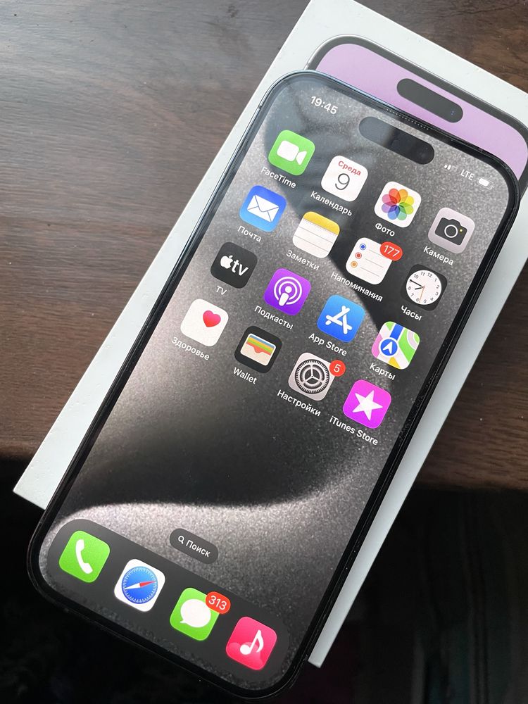 iPhone 14 pro 128 gb