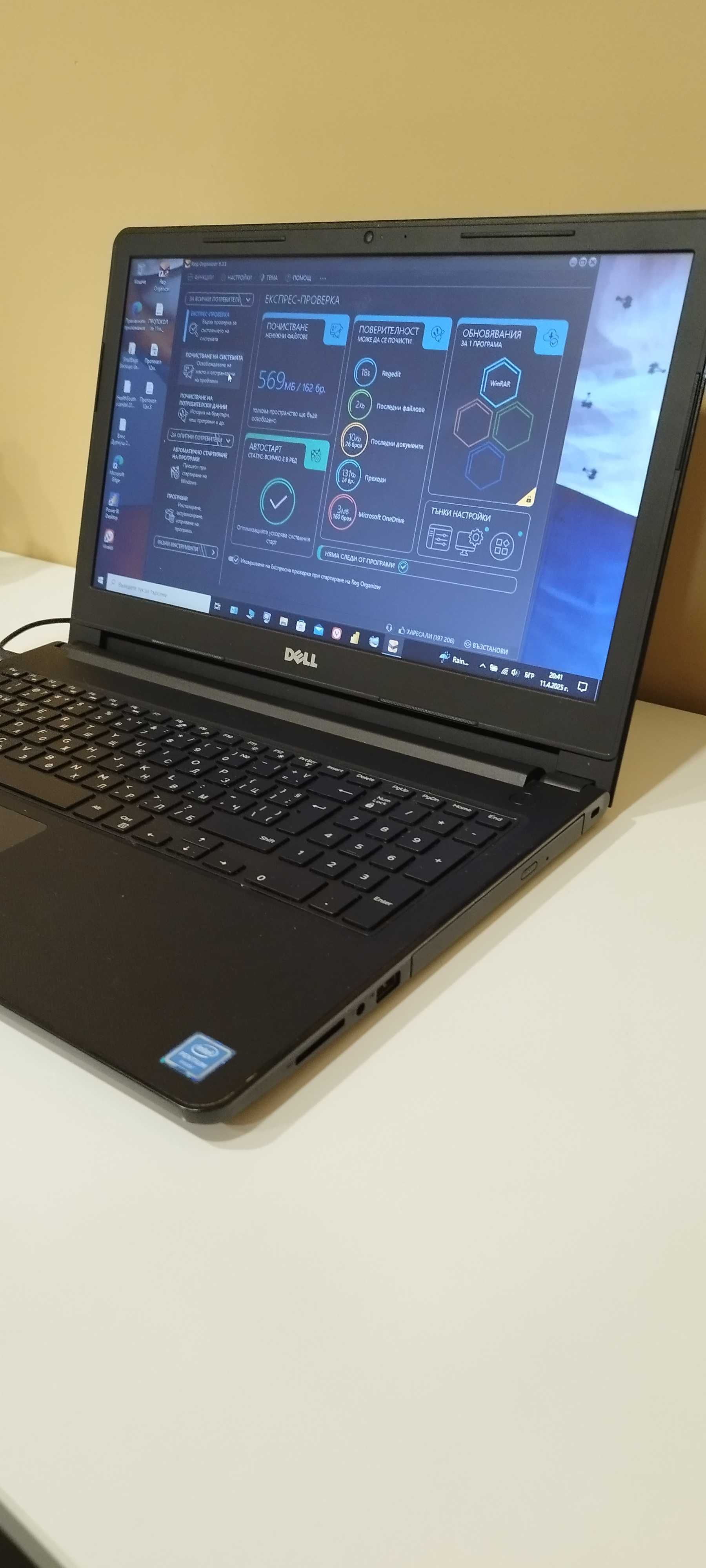 Dell vostro 15 35