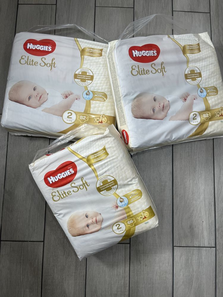 Huggies Elite Soft nr. 2 noi 230 buc