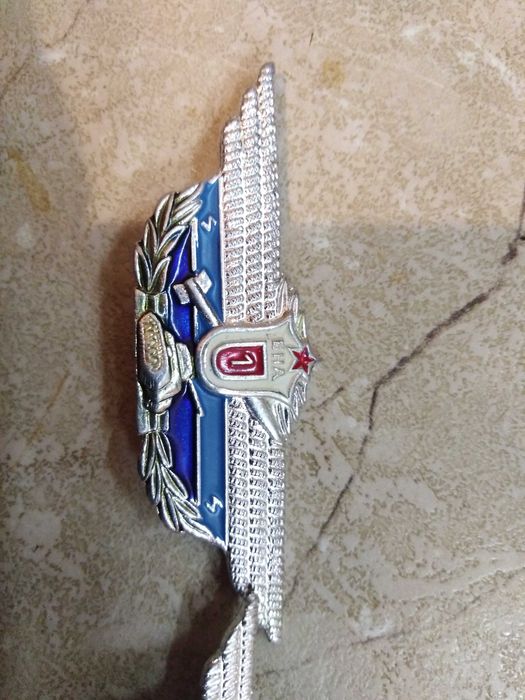 Знак за класна специалност - 2бр