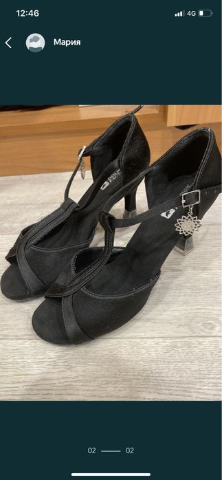 Бальные туфли черные