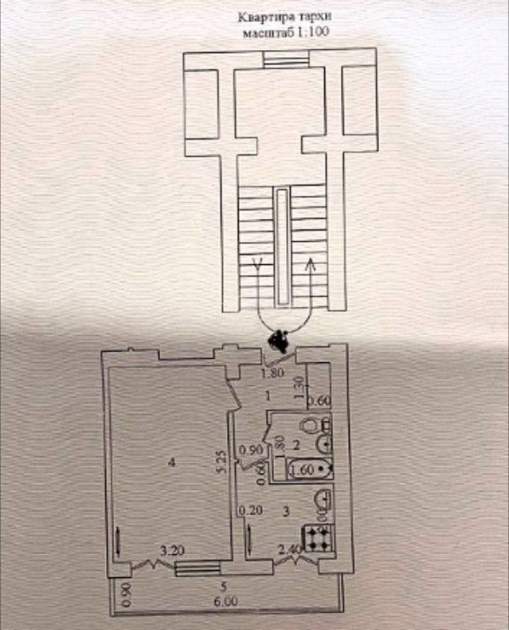 Чиланзар 24  1 комната Балкон 1*6