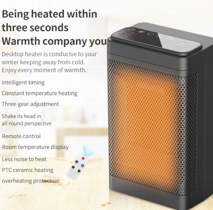Керамичен нагревател HotVex ceramic heater 1500 W + Дистанционно