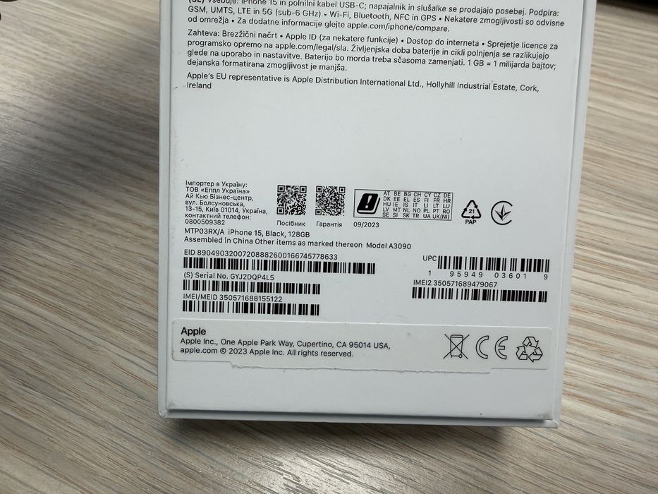Iphone 15 128g negru