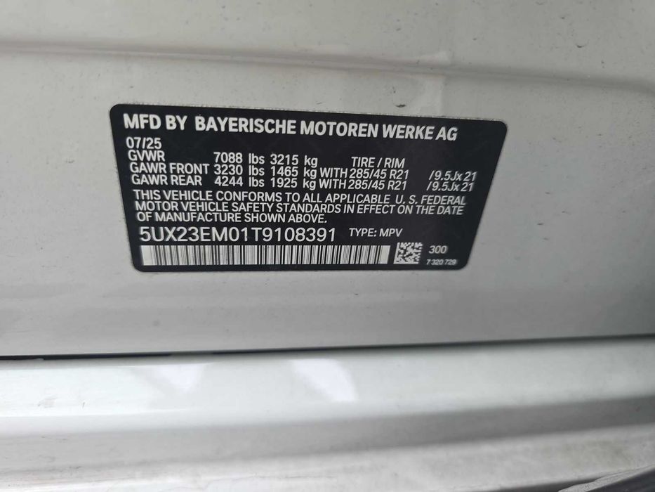 2026 BMW X7 xDrive40i