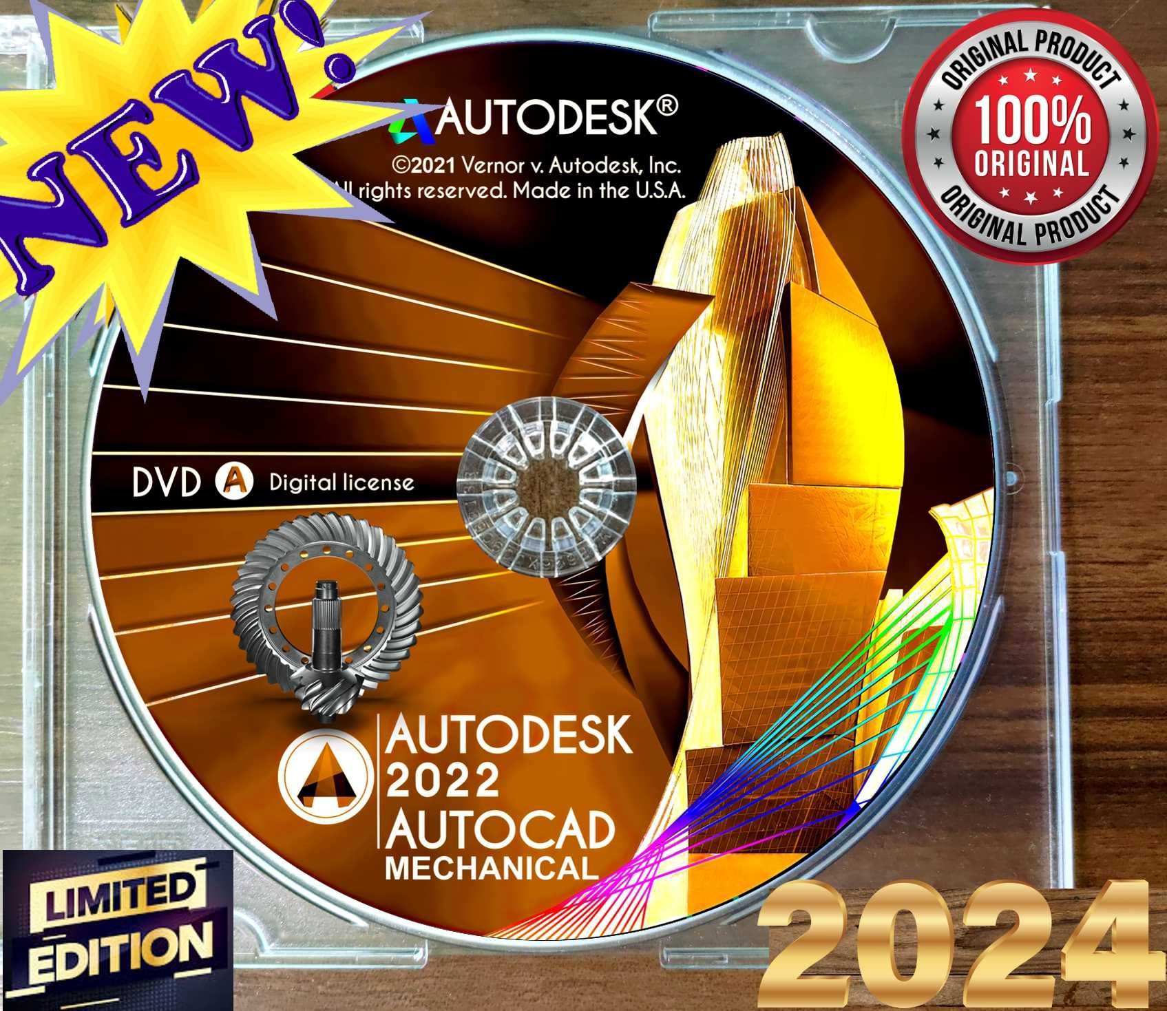 AUTODESK AutoCAD Mechanical 2022-3 Lifetime lic.-Original/Acces Update