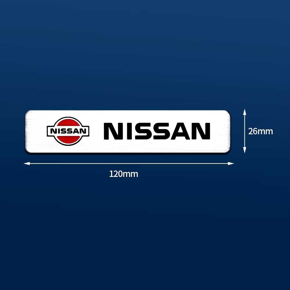 3D алуминиева емблема/надпси Нисан/Nissan