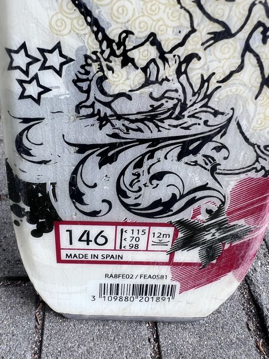 Ски Rossignol 146см