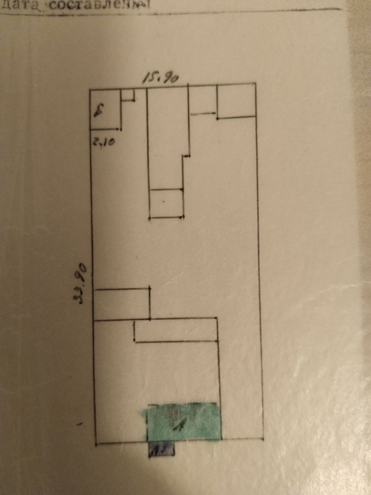 Продается участок 5,4 сотки Новомосковское Аккурган мах.