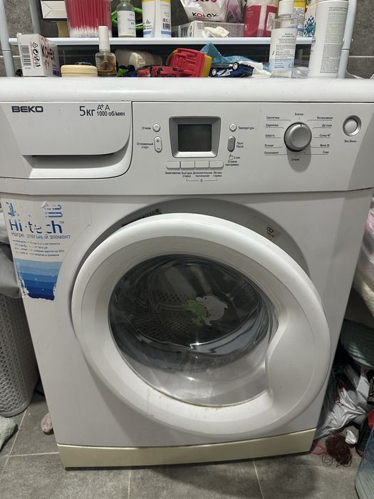 Стиралная машмна BEKO