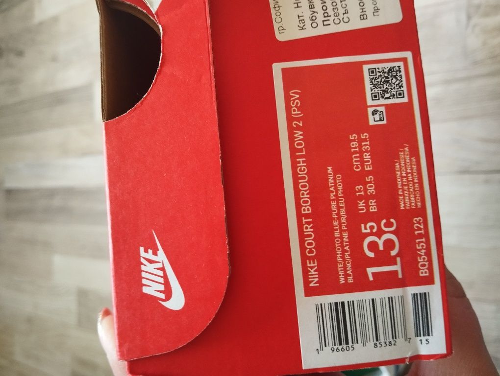 Маратонки Nike 31.5