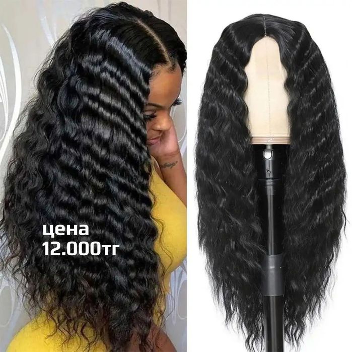 Парики черные,новые.недорого.длинные,карэ,кудри,каскад,прямые,с челкой