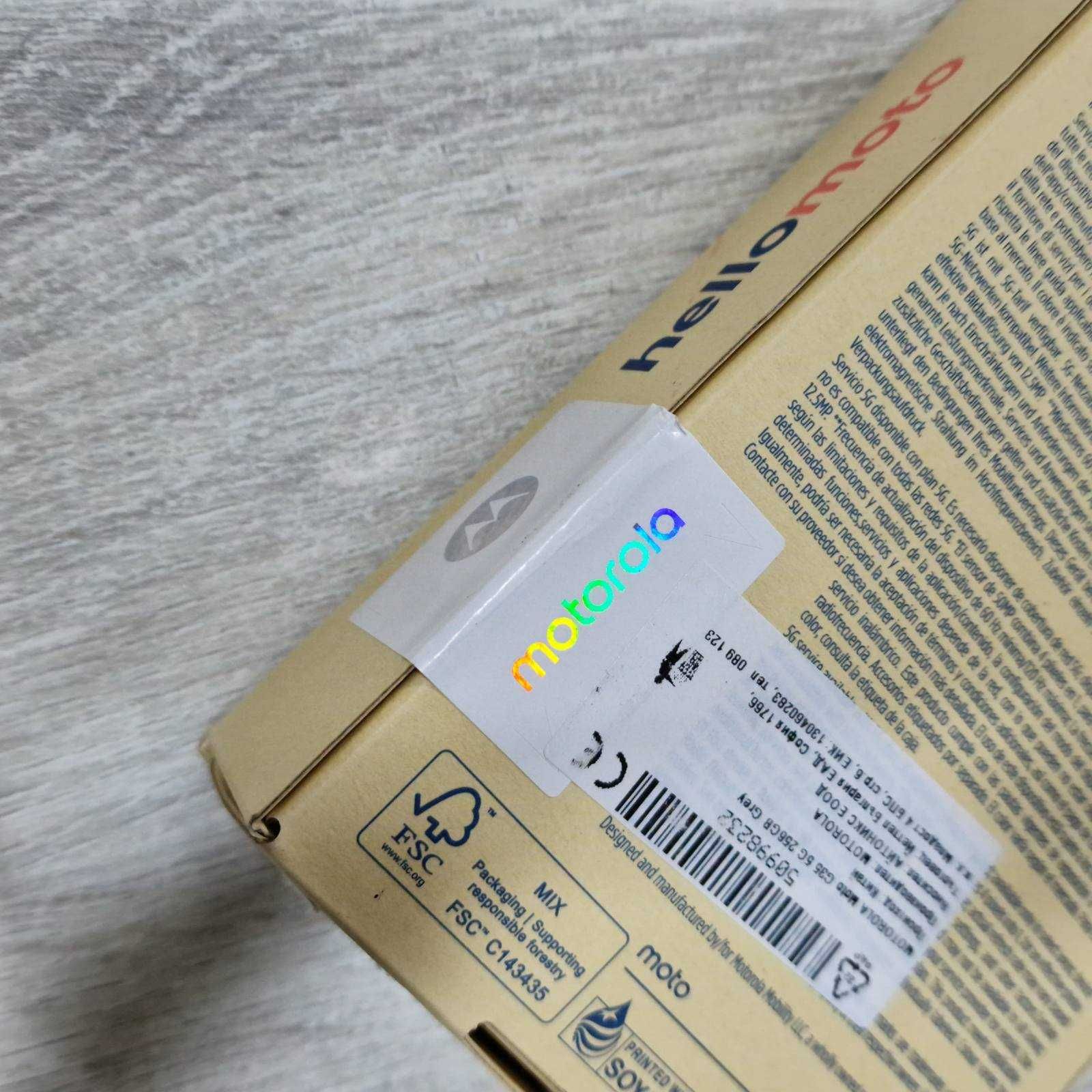 Motorola Moto G35 5G 256GB 4GB RAM Dual