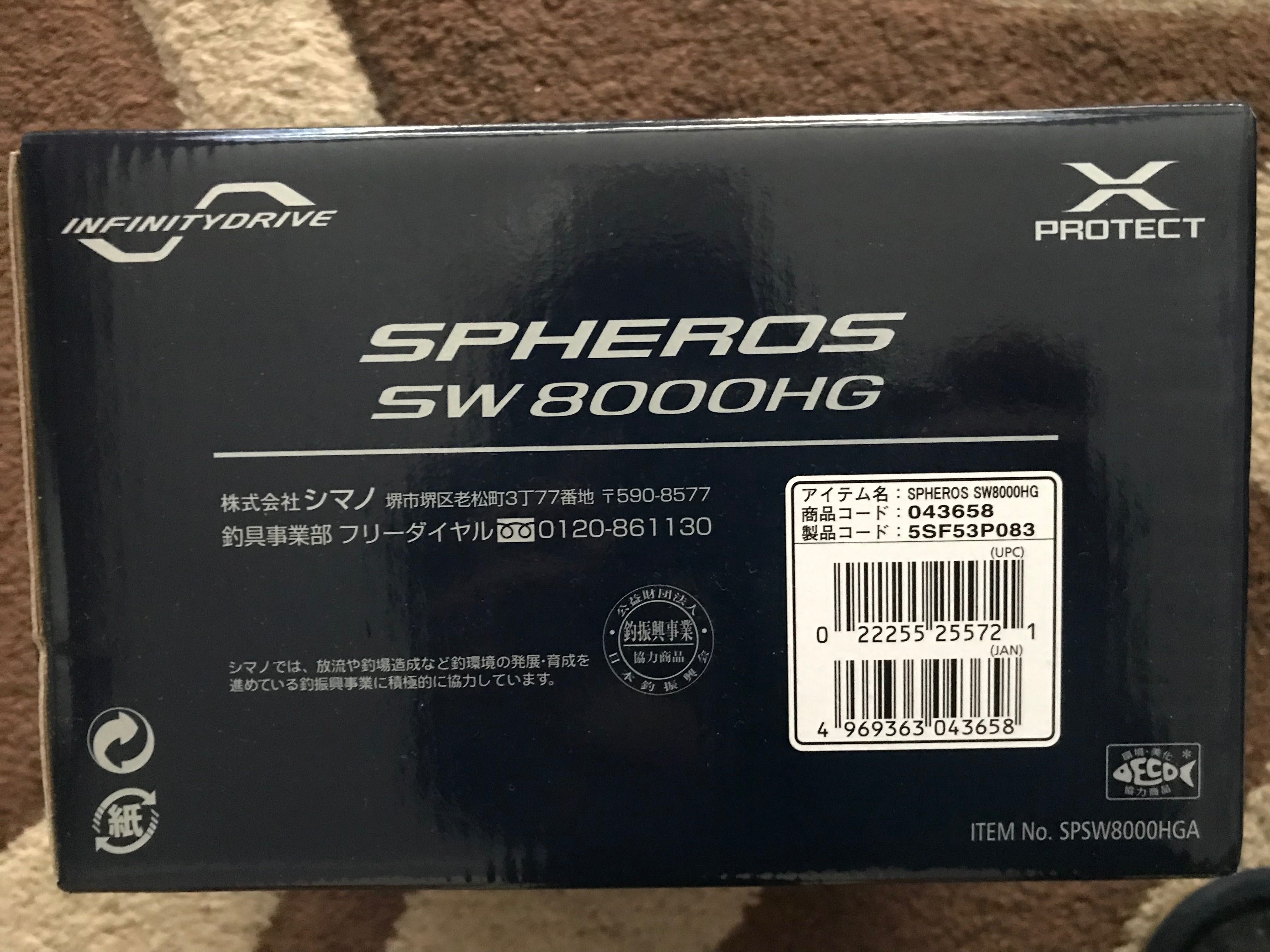 Макара SHIMANO Spheros SW A 8000 HG