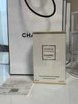 CHANEL COCO midemoiselle