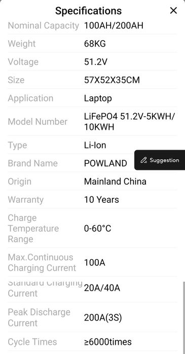 Baterie  5 kw  powland