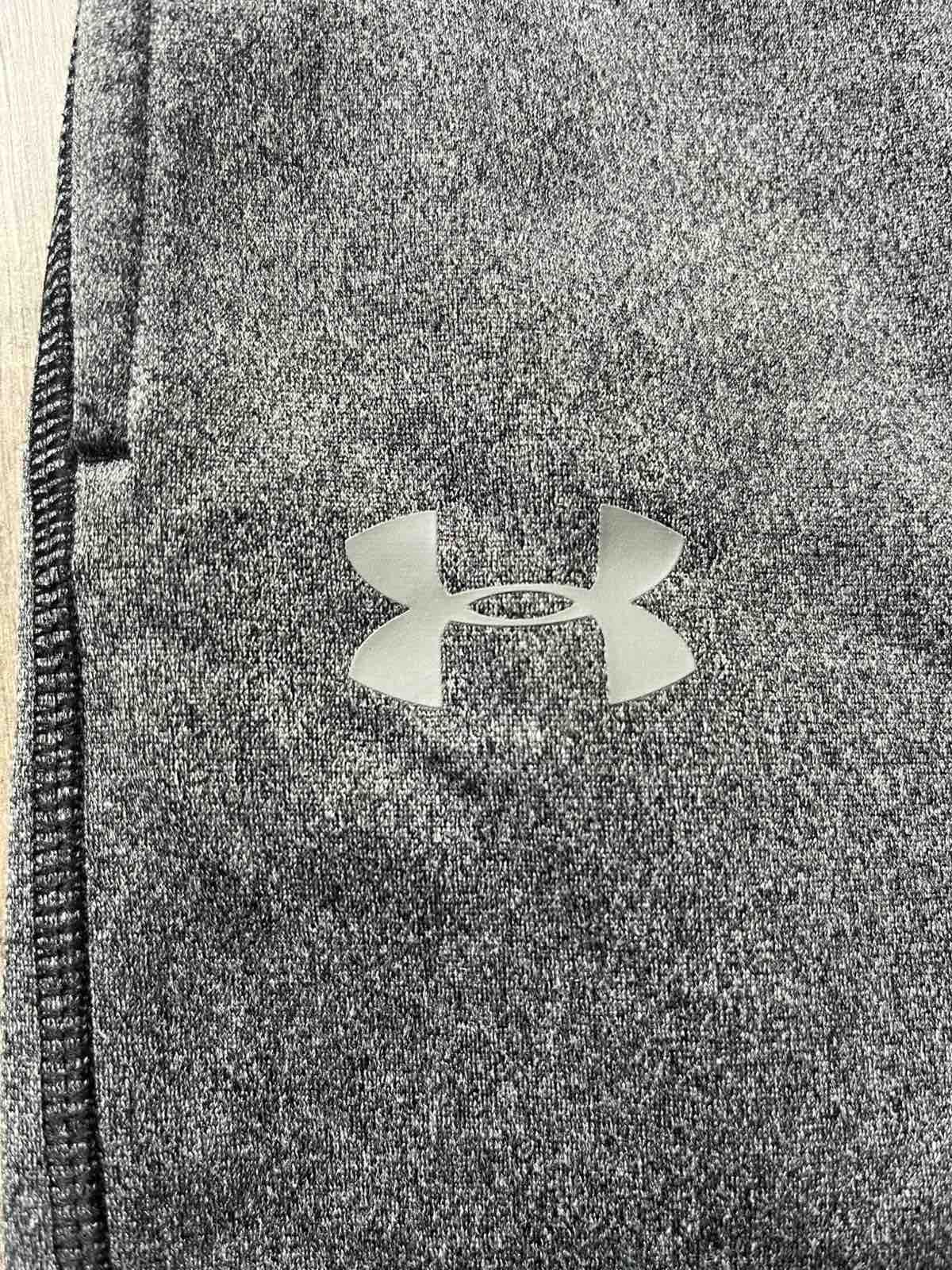 Under Armour Мъжко долнище