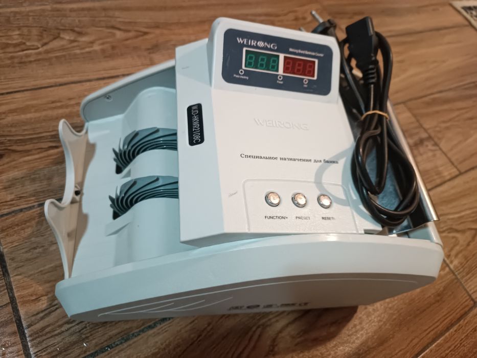 Pul sanaydigan moshinka Weirong