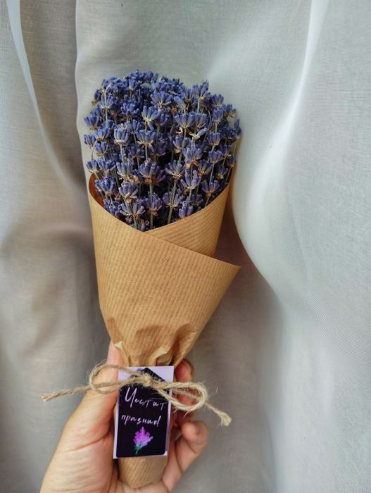 Букети сушена лавандула