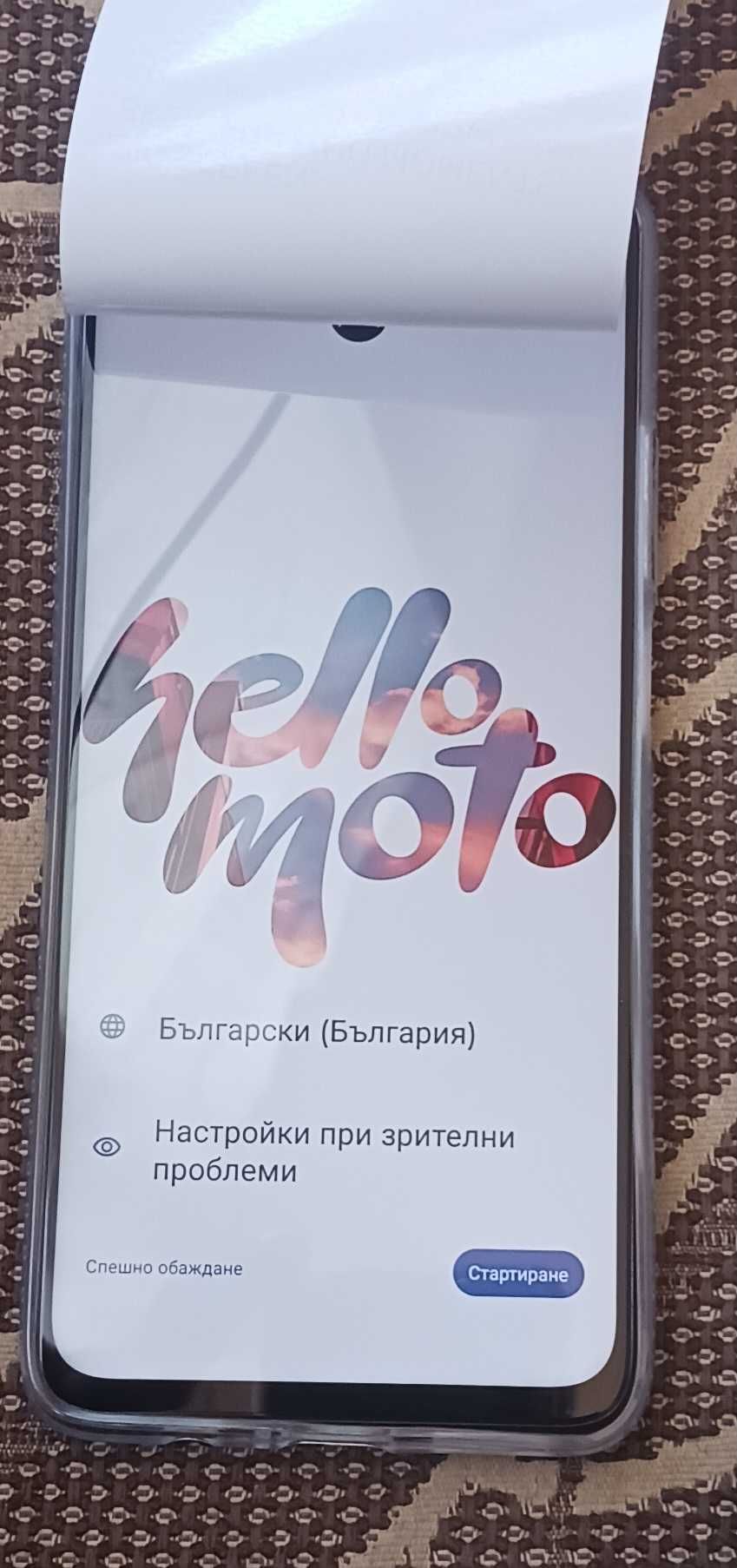 Продавам телефон  Motorola motto G35