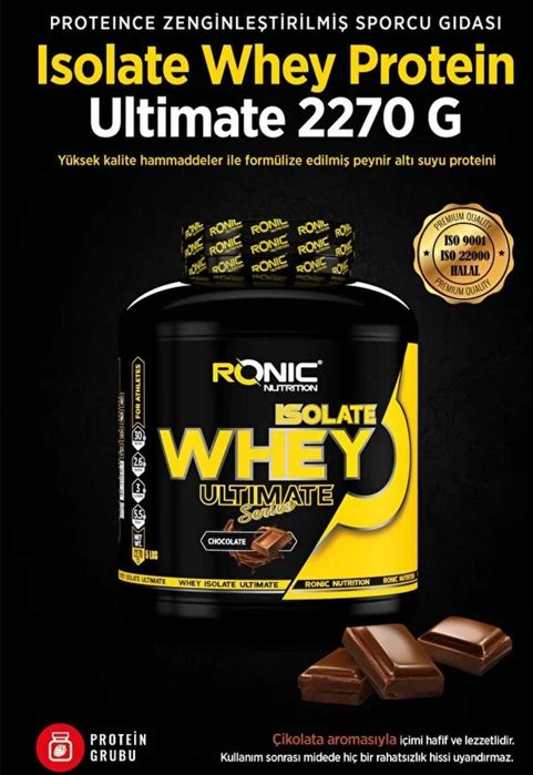 Протеин на прах Ronic , протеин + подаръци , 2270 gr